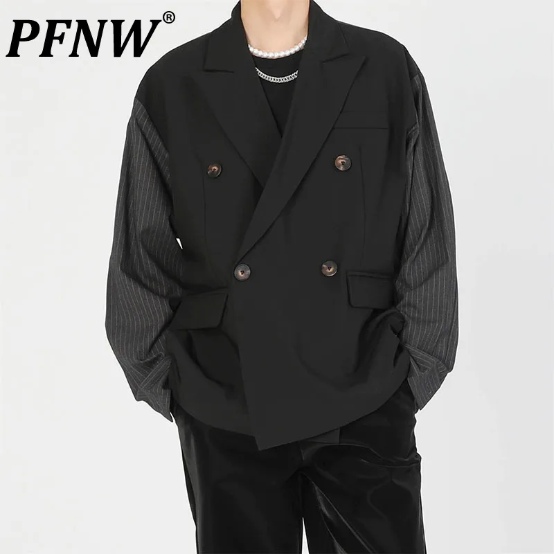 PFNW Striped Long Sleeve Patchwork Suit Jackets Male Korean Fashion Niche Design Men's Dark Wear Blazer Autumn 2023 Tops 24B3360
PFNW Striped Long Sleeve Patchwork Suit Jackets Male Korean Fashion Niche Design Men's Dark Wear Blazer Autumn 2023 Tops 24B3360