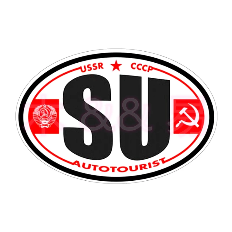 Creativity Personality Color Picture Self-Adhesive Decal SU (USSR) V1 Car Sticker Waterproof Auto Decors Car Accessories PVC
Creativity Personality Color Picture Self-Adhesive Decal SU (USSR) V1 Car Sticker Waterproof Auto Decors Car Accessories PVC