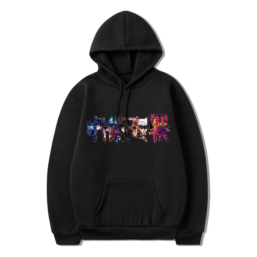 Anime Jujutsu Kaisen Logo2022 Fashion Hot Sale Simple Print Winter Long Sleeve Loose Casual Sports Design Niche Couple Hoodie
Anime Jujutsu Kaisen Logo2022 Fashion Hot Sale Simple Print Winter Long Sleeve Loose Casual Sports Design Niche Couple Hoodie