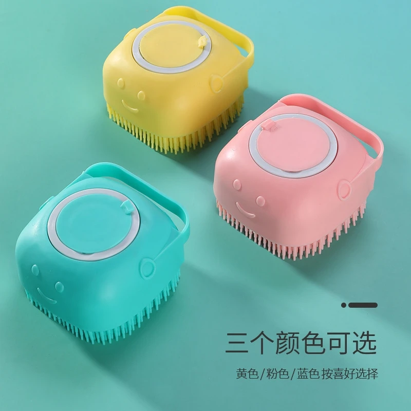 Pet Massage Brush Silicone Bath Brush Liquid Filling Baby Adult Bath Towel Bath Shampoo Brush
Pet Massage Brush Silicone Bath Brush Liquid Filling Baby Adult Bath Towel Bath Shampoo Brush