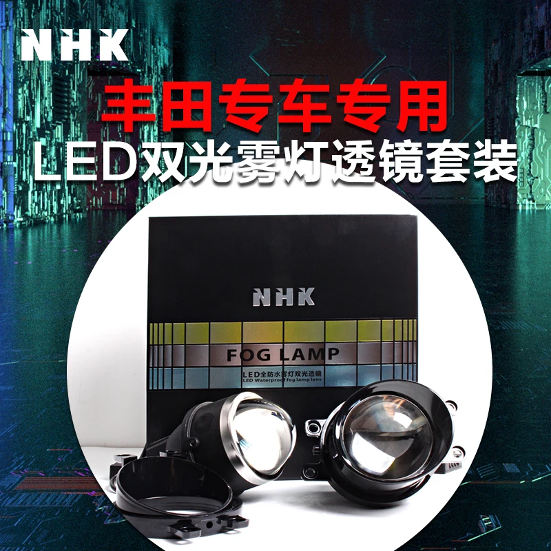 NHK Premium Parts-LED Full Waterproof Fog Lamp Bifocal Lens for Toyataa Special Car
NHK Premium Parts-LED Full Waterproof Fog Lamp Bifocal Lens for Toyataa Special Car