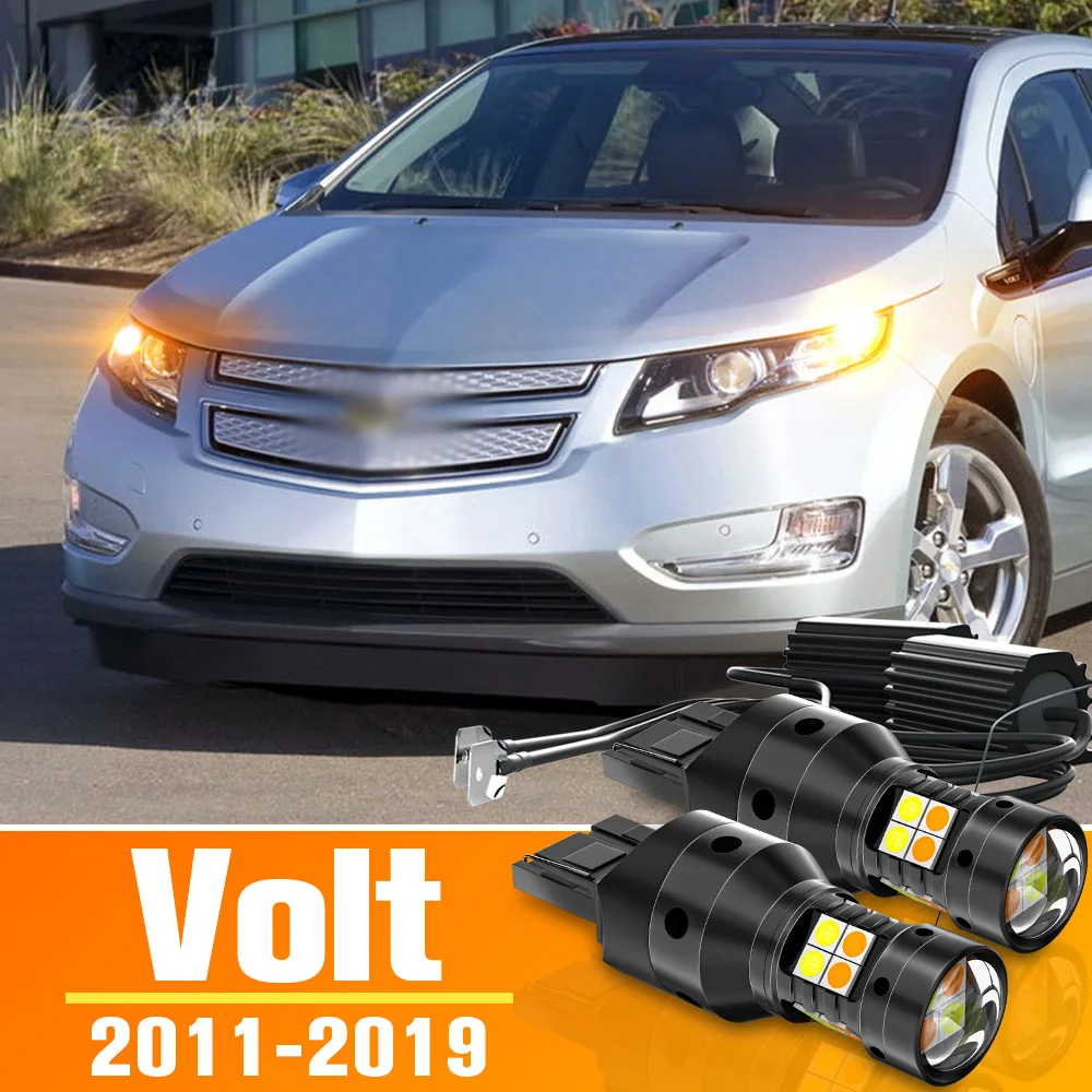

2 шт. двухрежимный светодиодный сигнал поворота + дневные ходовые огни DRL аксессуары для Chevrolet Volt 2011-2019 2012 2013 2014 2015 2016 2017