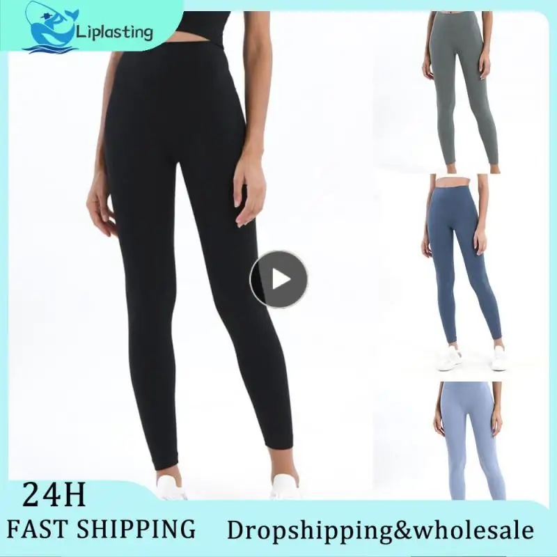1~5PCS Vnazvnasi 2023 Hot Sale Fitness Female Full Length Leggings 19 Colors Running Pants Comfortable And Formfitting Yoga
1~5PCS Vnazvnasi 2023 Hot Sale Fitness Female Full Length Leggings 19 Colors Running Pants Comfortable And Formfitting Yoga