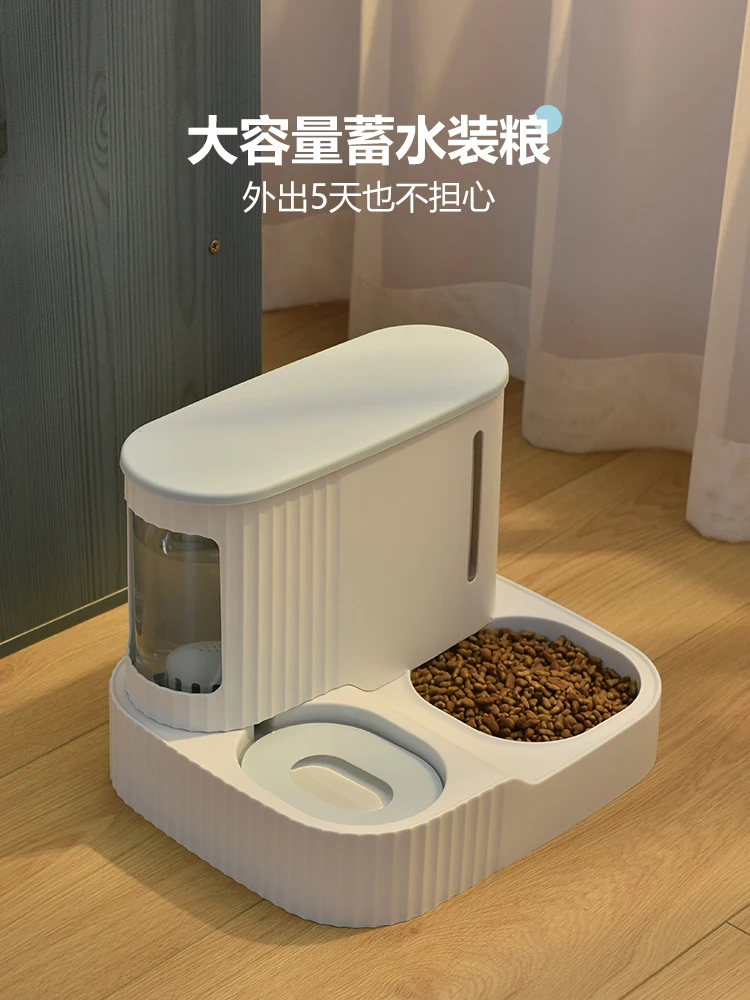 Cat automatic feeder water dispenser one cat food feeder Two in one feeding water for kittens pets and dogs water dispenser
Cat automatic feeder water dispenser one cat food feeder Two in one feeding water for kittens pets and dogs water dispenser