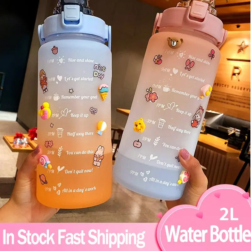 Бутылка для воды, термостойкая пластиковая емкость 2 л, с соломинкой и шкалой времени, матовый, для занятий спортом на открытом воздухе, для с...
Бутылка для воды, термостойкая пластиковая емкость 2 л, с соломинкой и шкалой времени, матовый, для занятий спортом на открытом воздухе, для с...