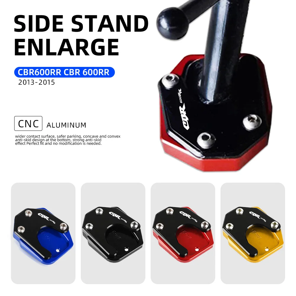 

For Honda CBR600RR CBR 600 RR CBR 600RR CBR600 RR 2013 2014 2015 Foot Side Stand Pad Plate Kickstand Enlarger Support Extension