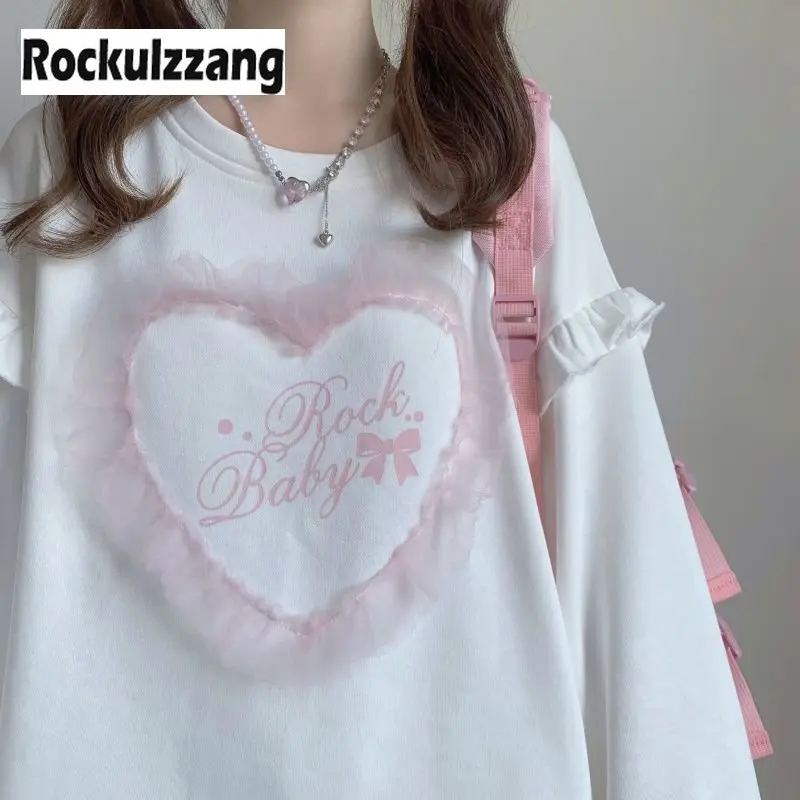 Rockulzzang Kawaii Sweatshirt Women Heart Love Letter Print Lace Frill Pullover Long Sleeve Top Loose Hoodie y2k Autumn Spring
Rockulzzang Kawaii Sweatshirt Women Heart Love Letter Print Lace Frill Pullover Long Sleeve Top Loose Hoodie y2k Autumn Spring