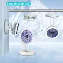 Wireless Folding Table Fan USB Rechargeable Portable Cooling Fan Camping Circulator 4 Speed Adjustable With Led Night Light