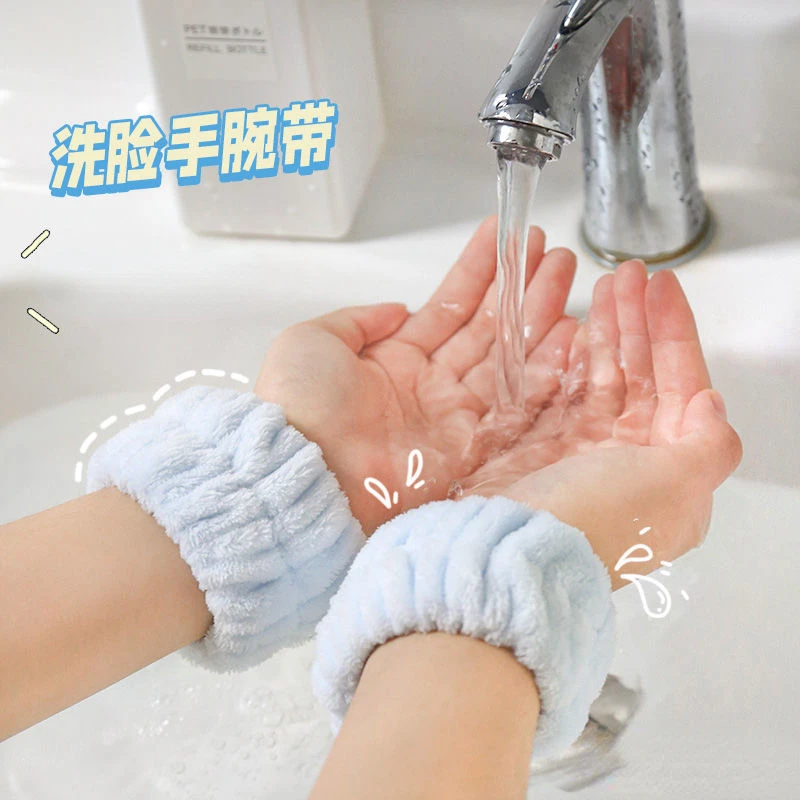 2Pcs Women Your Arms Soft to Touch for Yoga Running Face Wash Wristband for Washing Face Spa Wrist Washband Microfiber Absorbent
2Pcs Women Your Arms Soft to Touch for Yoga Running Face Wash Wristband for Washing Face Spa Wrist Washband Microfiber Absorbent