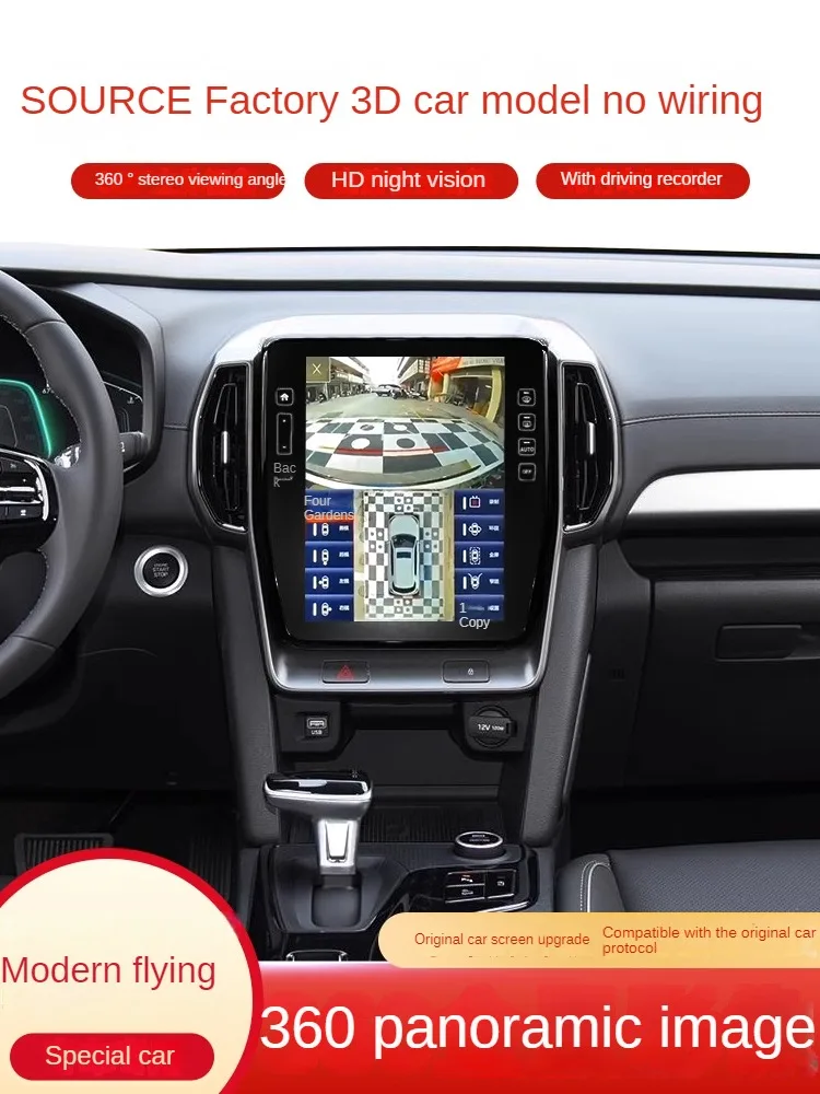 Комплект для Hyundai Ix35 Ix25 Leader Santafe Elantra Tucson и т. д., корейский автомобиль, 360 градусов, 3D панорамная камера, система заднего вида
Комплект для Hyundai Ix35 Ix25 Leader Santafe Elantra Tucson и т. д., корейский автомобиль, 360 градусов, 3D панорамная камера, система заднего вида