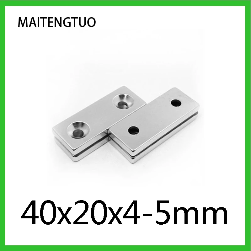 2~50PCS 40x20x4-5 Block Powerful Magnets double Holes 5mm Countersunk Neodymium Magnet 40x20x4-5mm NdFeB Magnetic 40*20*4-5 mm
2~50PCS 40x20x4-5 Block Powerful Magnets double Holes 5mm Countersunk Neodymium Magnet 40x20x4-5mm NdFeB Magnetic 40*20*4-5 mm