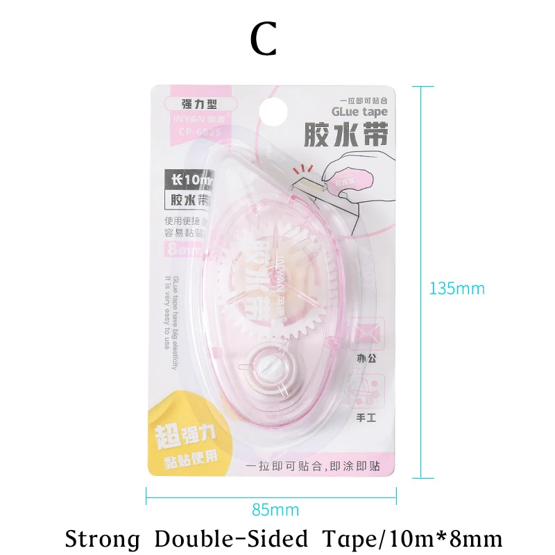 Двухсторонний скотч 10 м
Двухсторонний скотч 10 м