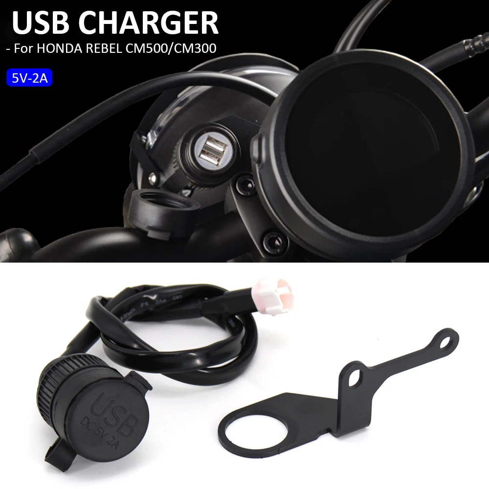 Motorcycle For Honda CM 300 CM 500 Rebel CM300 CM500 Dual USB Charger Cigarette Lighter Adapter Phone Charger Double USB Port 
Motorcycle For Honda CM 300 CM 500 Rebel CM300 CM500 Dual USB Charger Cigarette Lighter Adapter Phone Charger Double USB Port