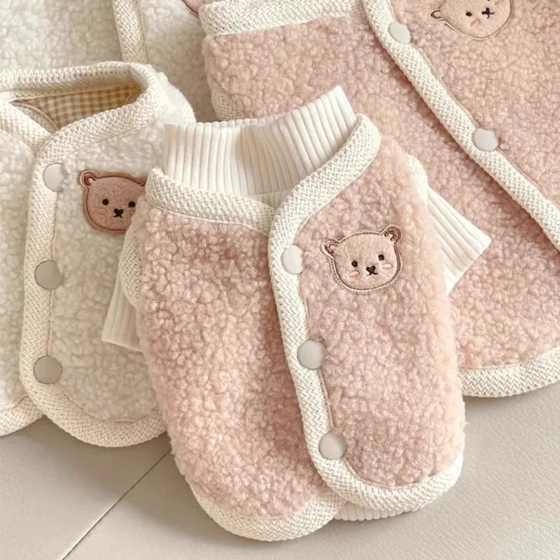 Autumn and Winter Cute Set Cat Dog Cotton Bottomed Shirt + Berber Fleece Bear Vest 2-piece Suit Pet Dog Clothing
Autumn and Winter Cute Set Cat Dog Cotton Bottomed Shirt + Berber Fleece Bear Vest 2-piece Suit Pet Dog Clothing