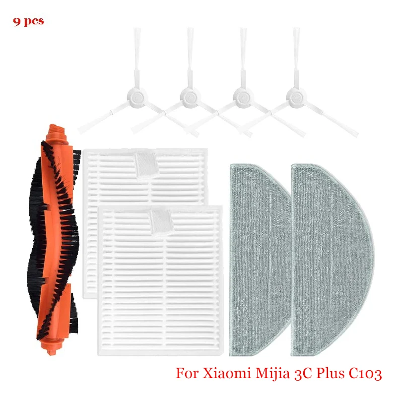 Комплект запасных частей для робота-пылесоса Xiaomi Mijia 3C Plus C103
Комплект запасных частей для робота-пылесоса Xiaomi Mijia 3C Plus C103