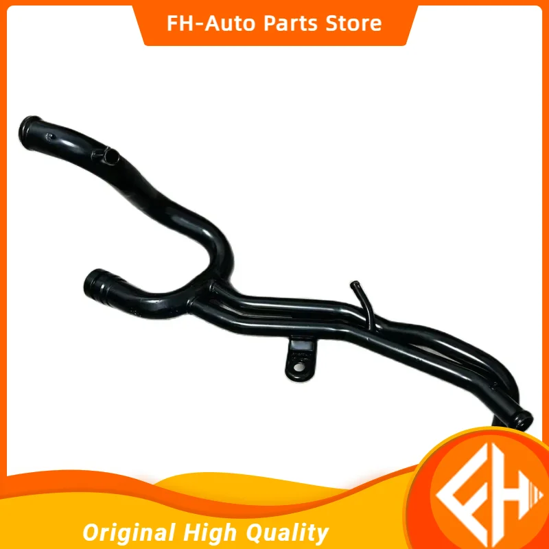 Оригинальный стальной водяной шланг для Chery Tiggo T11 1,6 A11-1303310LA высокого качества
Оригинальный стальной водяной шланг для Chery Tiggo T11 1,6 A11-1303310LA высокого качества