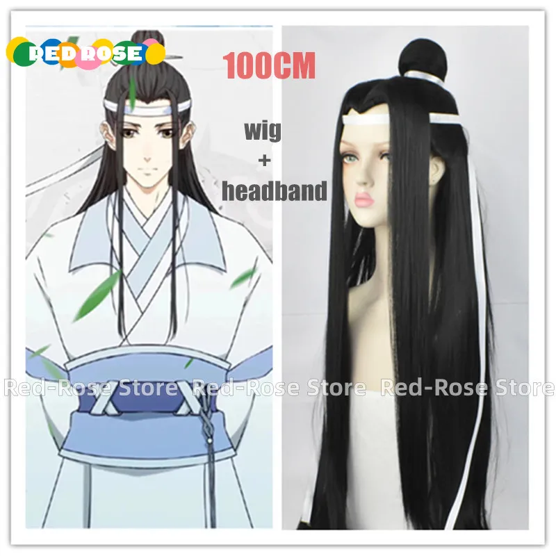 Парик для косплея аниме МО дао ЦЗУ Ши Lan Wangji неразобранный Чжан правдо-мастер