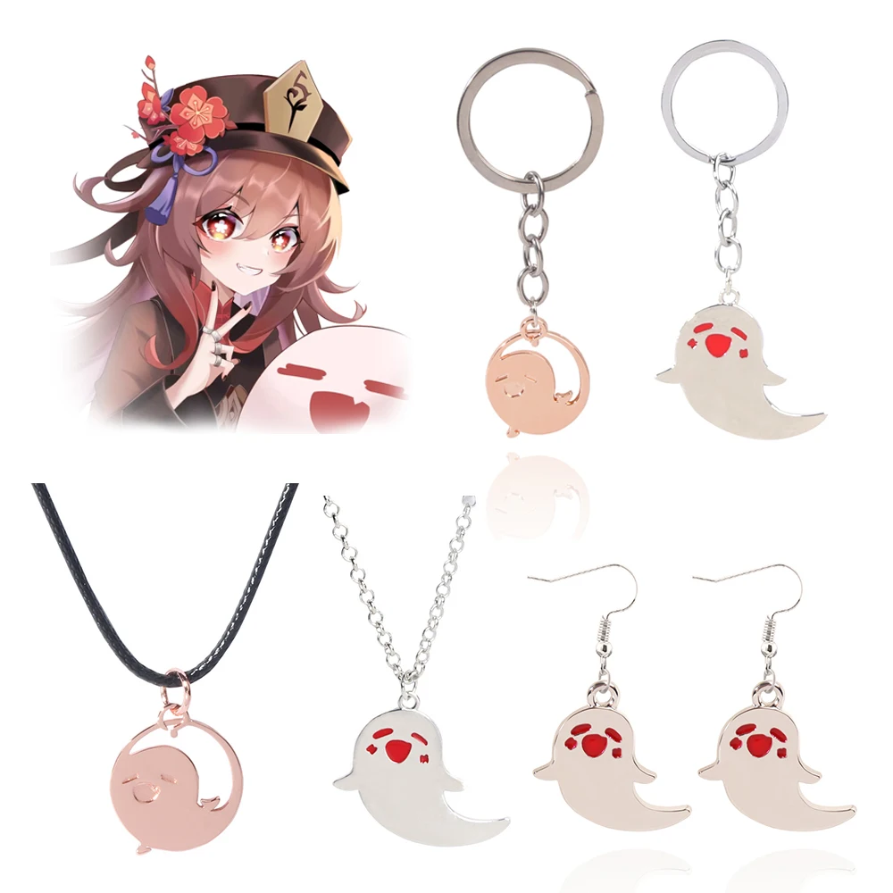 Genshin Impact Hu Tao Cute Ghost Earrings High Quality Metal Keychain Collar Game Periphery Jewelry Gift For Fans Cosplay Prop
Genshin Impact Hu Tao Cute Ghost Earrings High Quality Metal Keychain Collar Game Periphery Jewelry Gift For Fans Cosplay Prop