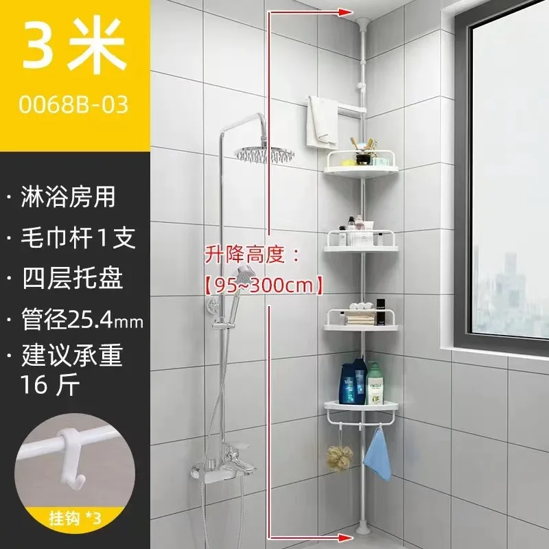 Угловой поднос для ванной из нержавеющей стали
Угловой поднос для ванной из нержавеющей стали