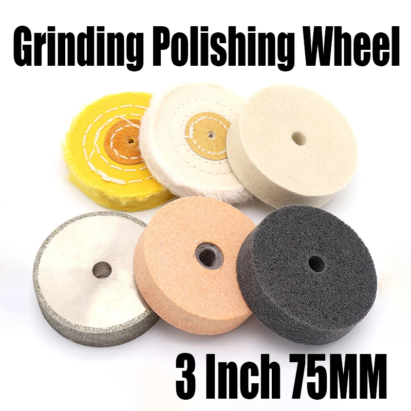1PCS 3 Inch 75mm Cloth/Wool/Nylon Fiber Polishing Wheel Grinding Wheel Buffing Wheel Grinder Rotary Tool For Metal/Wood/Jade
1PCS 3 Inch 75mm Cloth/Wool/Nylon Fiber Polishing Wheel Grinding Wheel Buffing Wheel Grinder Rotary Tool For Metal/Wood/Jade