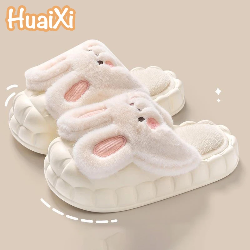 2022 Winter Cartoon Plush Slippers Surface Waterproof Indoor Slippers Warm Plush Lining Removable Women's Shoes Rabbit
2022 Winter Cartoon Plush Slippers Surface Waterproof Indoor Slippers Warm Plush Lining Removable Women's Shoes Rabbit