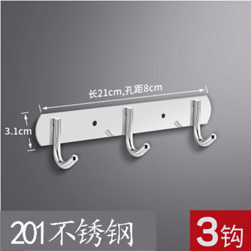 304 Sliver Stainless Steel Hook Perforated Nail Free Row Structure For Bathroom Bedroom Kitchen Accessories 1-7 Hook Optional
304 Sliver Stainless Steel Hook Perforated Nail Free Row Structure For Bathroom Bedroom Kitchen Accessories 1-7 Hook Optional