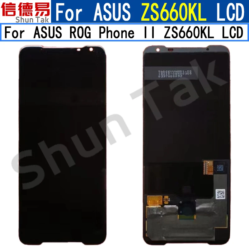 Original Super Amoled For Asus ZS660KL LCD Display+Touch Panel Digitizer For ASUS_I001DE ROG Phone 2 Phone II ZS660KL LCD Screen
Original Super Amoled For Asus ZS660KL LCD Display+Touch Panel Digitizer For ASUS_I001DE ROG Phone 2 Phone II ZS660KL LCD Screen