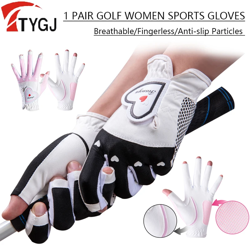 TTYGJ 1 Pair Ladies Fingerless Golf Gloves Breathable Golf Mittens Left and Right Hand Sports Gloves Anti-slip Granules Mitten
TTYGJ 1 Pair Ladies Fingerless Golf Gloves Breathable Golf Mittens Left and Right Hand Sports Gloves Anti-slip Granules Mitten