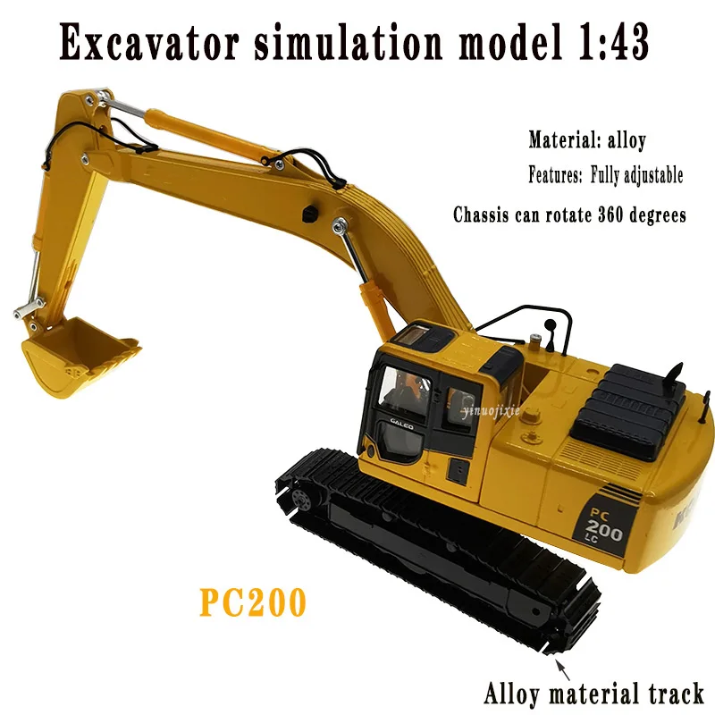 Новый гидравлический экскаватор Komatsu PC220 1:43 с металлической гусеницей литье под