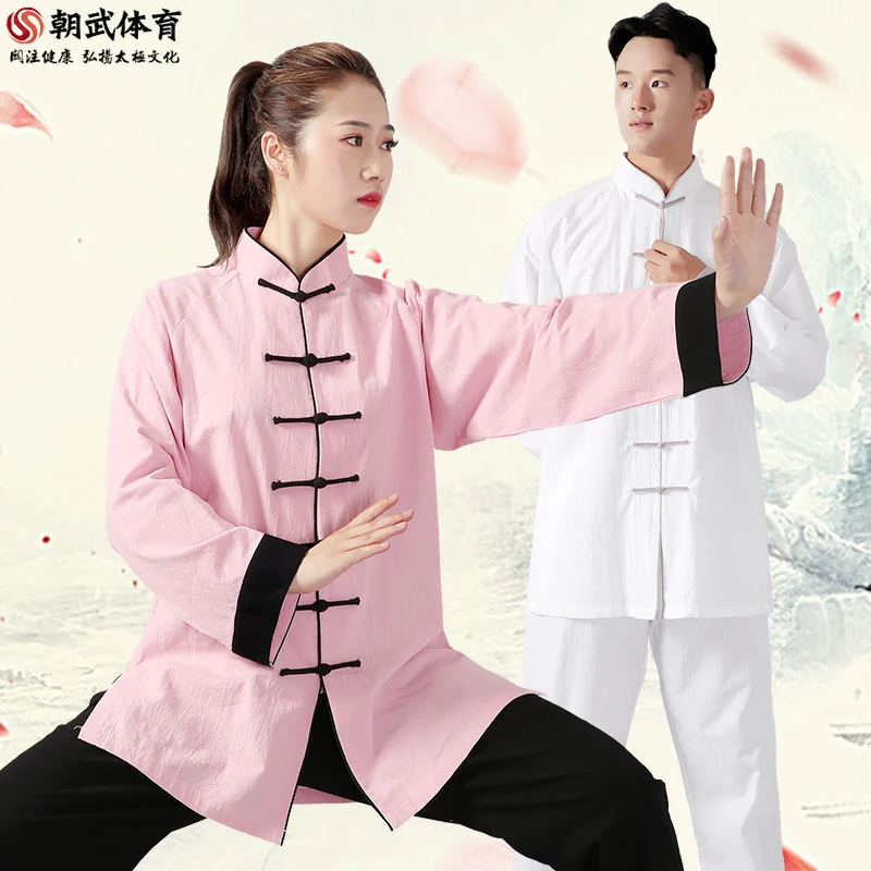 Unisex Men Women Tai Chi Martail Arts Uniform Clothes Cotton Linen loose Wide Leg Pant shirt Kung Fu Tai Ji Exercise Casual Suit
Unisex Men Women Tai Chi Martail Arts Uniform Clothes Cotton Linen loose Wide Leg Pant shirt Kung Fu Tai Ji Exercise Casual Suit
