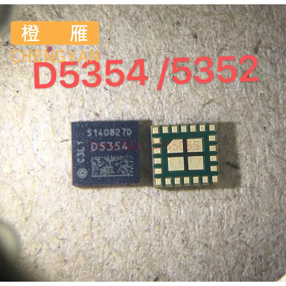 2 шт./лот D5354 D5352 D5328 PA ic для Samsung A9 C7 A510 
2 шт./лот D5354 D5352 D5328 PA ic для Samsung A9 C7 A510