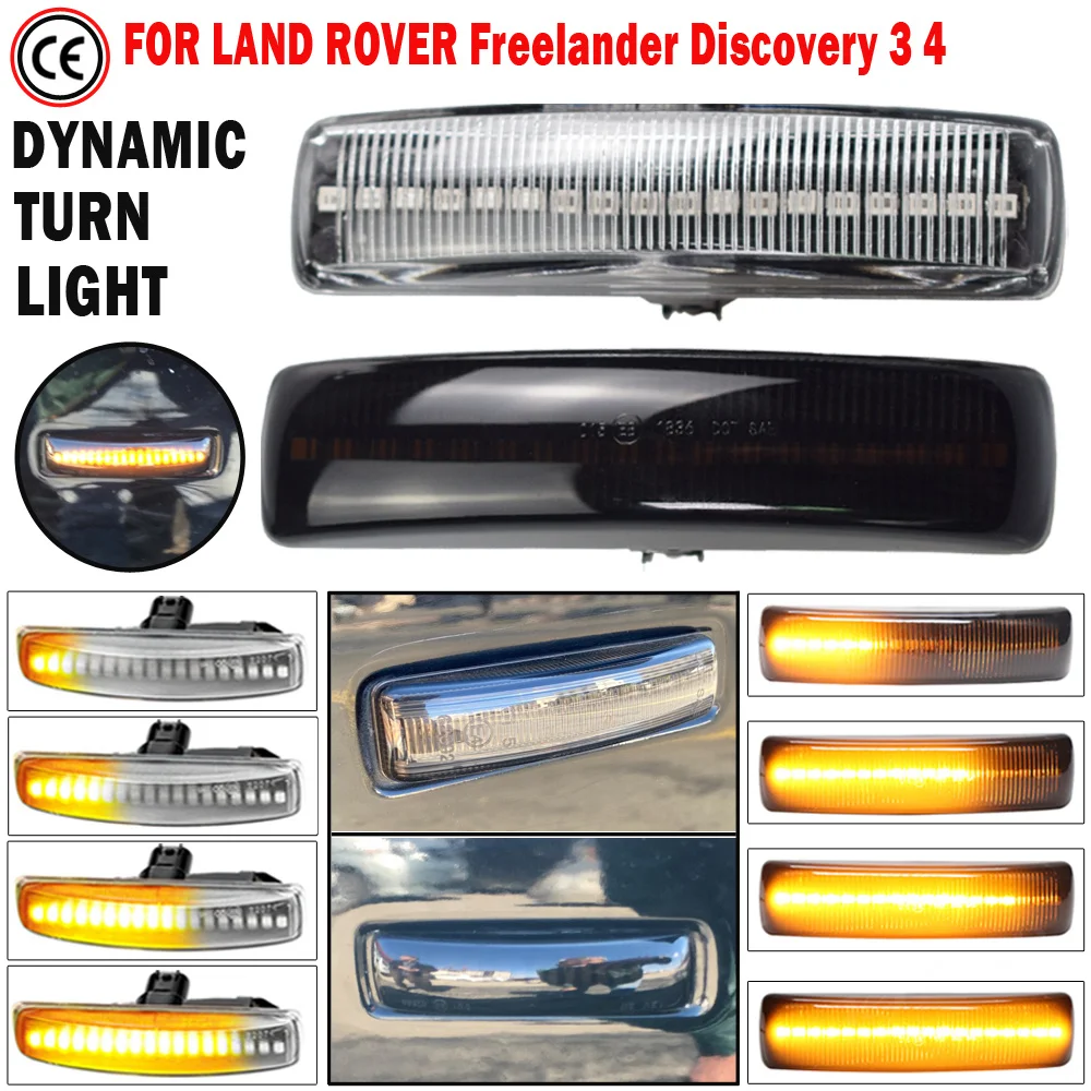 Фонарь для Land Rover Range Rover Sport Discovery 3 4 Freelander 2, ретранслятор динамического сигнала, индикатор
Фонарь для Land Rover Range Rover Sport Discovery 3 4 Freelander 2, ретранслятор динамического сигнала, индикатор