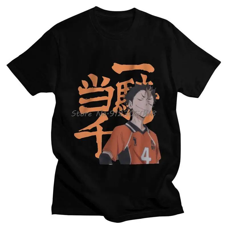 Футболка Haikyuu Fly High Мужская, хлопковая Модная рубашка с принтом, с коротким рукавом, уличная одежда в стиле Харадзюку
Футболка Haikyuu Fly High Мужская, хлопковая Модная рубашка с принтом, с коротким рукавом, уличная одежда в стиле Харадзюку