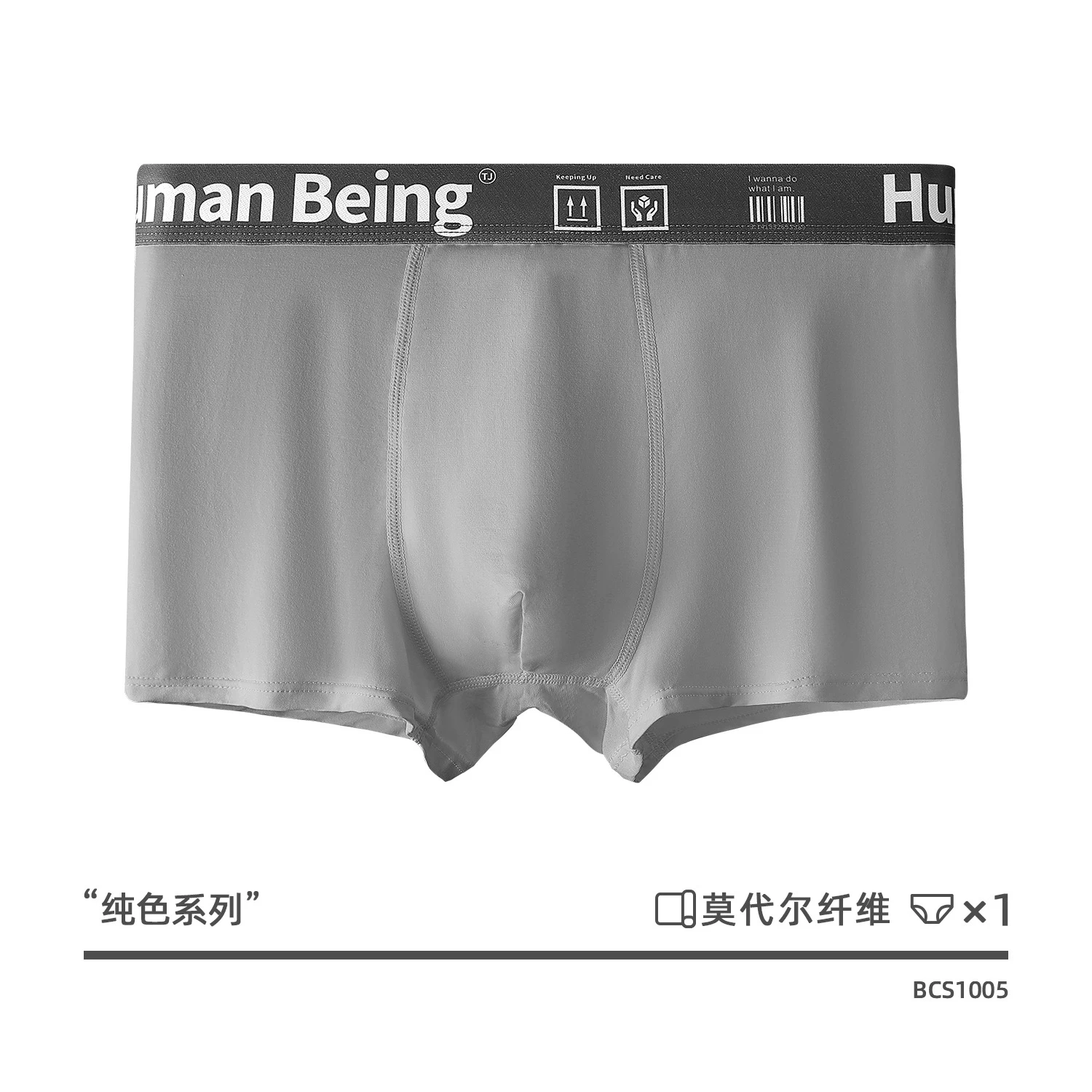 Boxer Men Casual Oversized Modal Men's Breathable Sports Underwear Sexy Seamless Boxers Shorts Male Antibacterial Boxer Briefs
Boxer Men Casual Oversized Modal Men's Breathable Sports Underwear Sexy Seamless Boxers Shorts Male Antibacterial Boxer Briefs