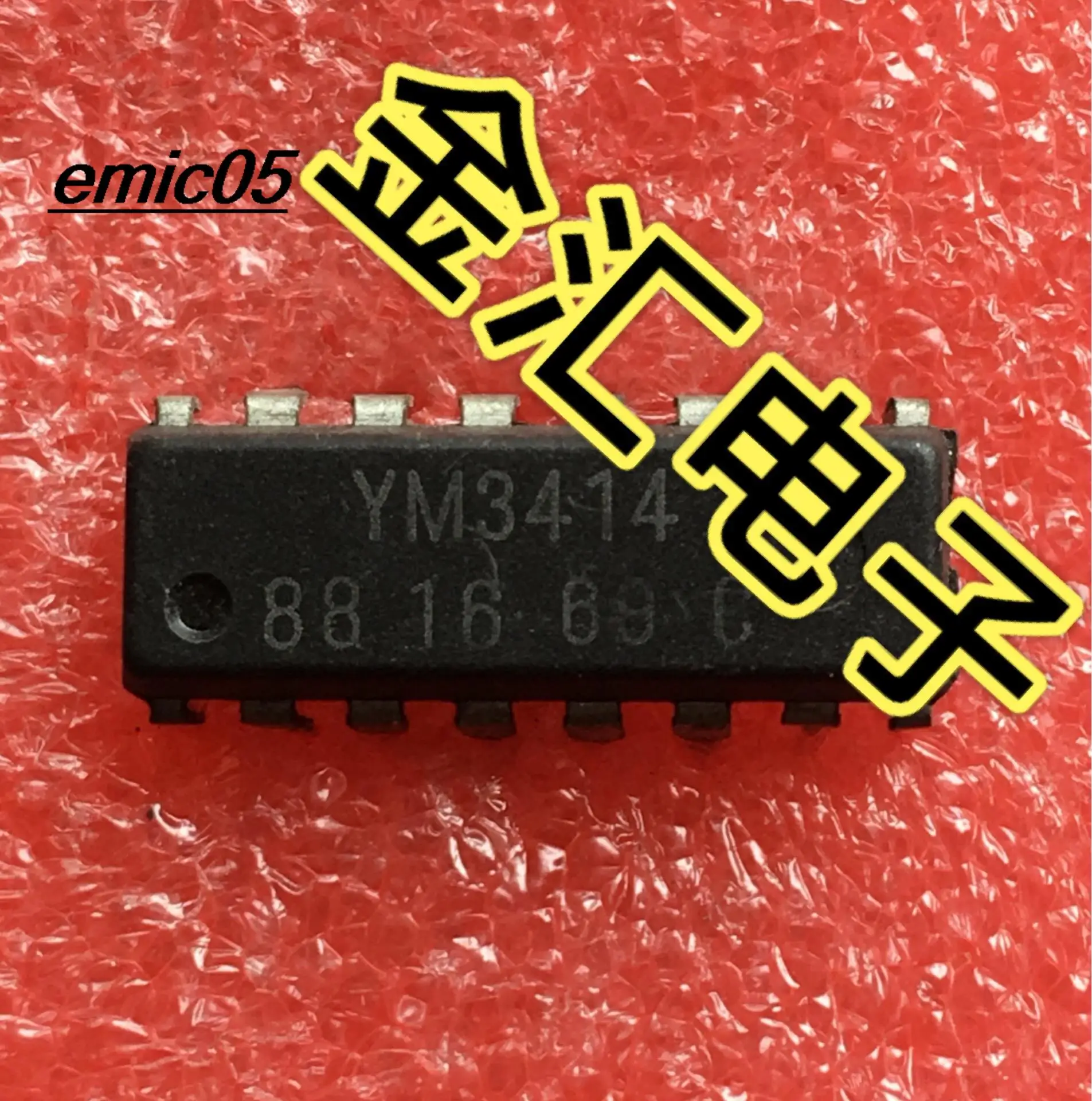 5 шт. Оригинальный запас YM3414 16 IC
5 шт. Оригинальный запас YM3414 16 IC