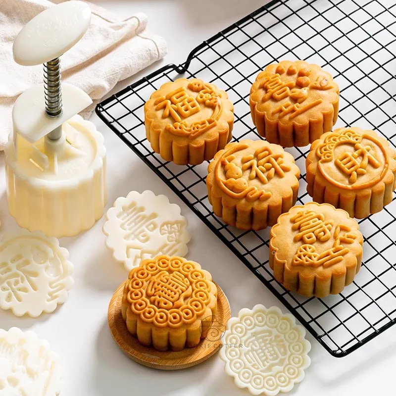 

6Pcs/Set 75g Mid-Autumn Festical Mooncake Mold Chinese Character Traditional Blessing Words Cookie Pastry Stamp Mung Bean Cake