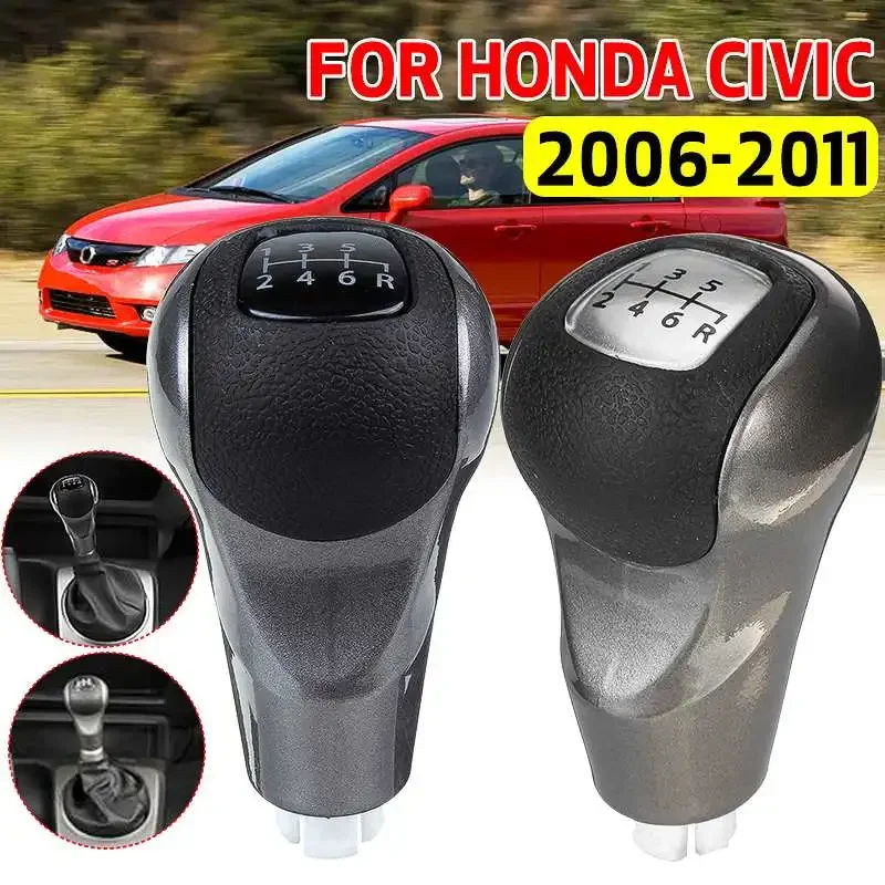 

Ручная ручка переключения передач на 5/6 скоростей для Honda Civic DX EX LX 2006-2011 54102-SNA-A01