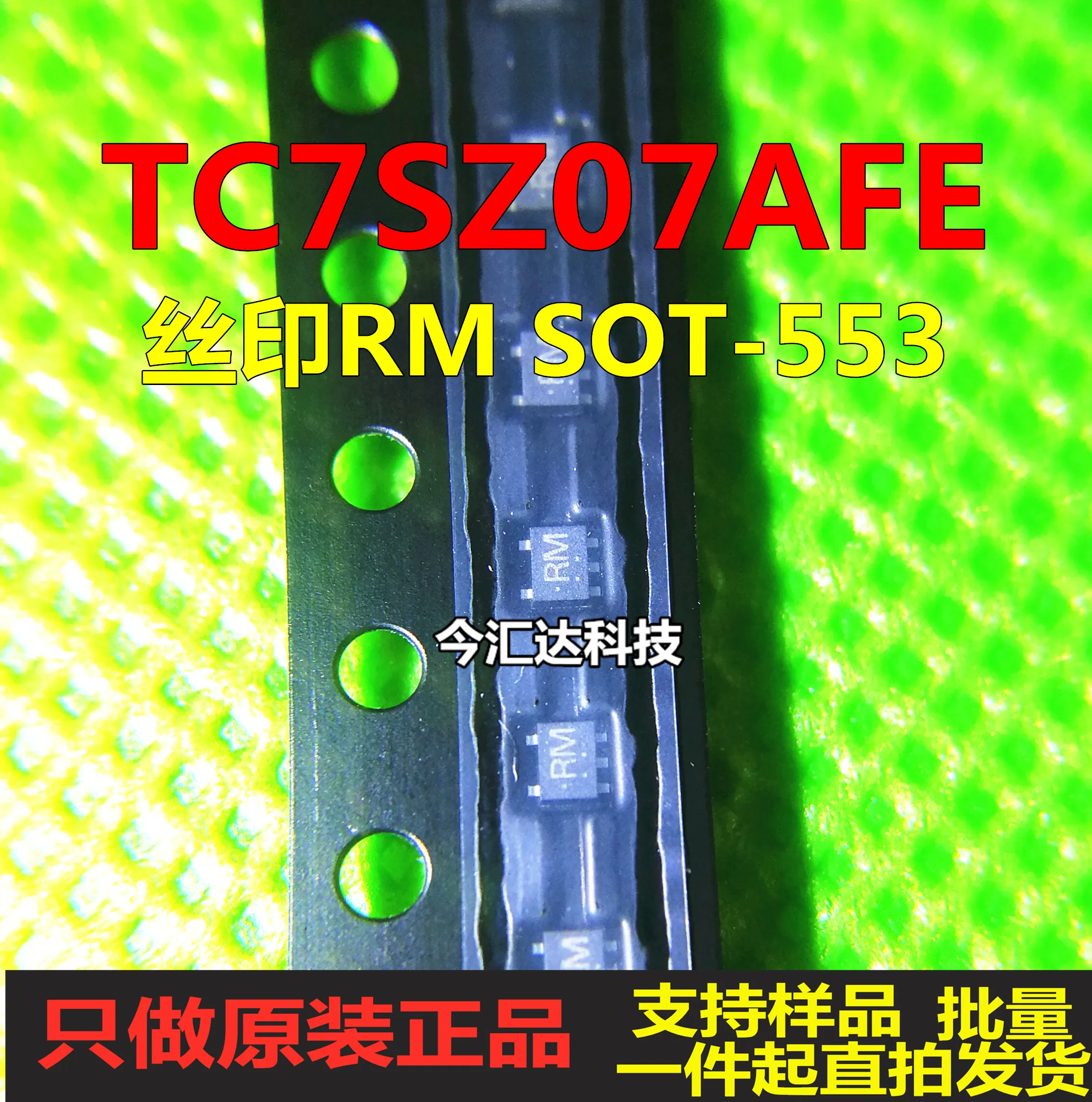 20 шт. Оригинальный Новый 20 шт. Оригинальный Новый TC7SZ07AFE SOT-553 трафаретная печать RM
20 шт. Оригинальный Новый 20 шт. Оригинальный Новый TC7SZ07AFE SOT-553 трафаретная печать RM
