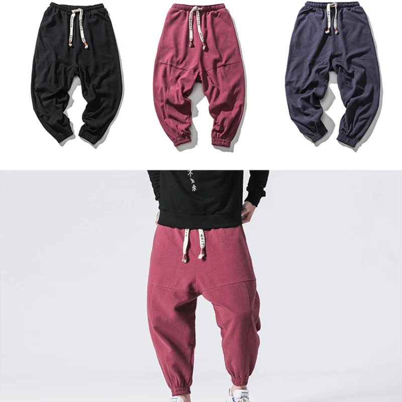 Streetwear Casual Trousers Mens Baggy Pants Fashions Solid Color Loose Black Harem Pants Winter Flocking Warm Hip Hop Joggers
Streetwear Casual Trousers Mens Baggy Pants Fashions Solid Color Loose Black Harem Pants Winter Flocking Warm Hip Hop Joggers