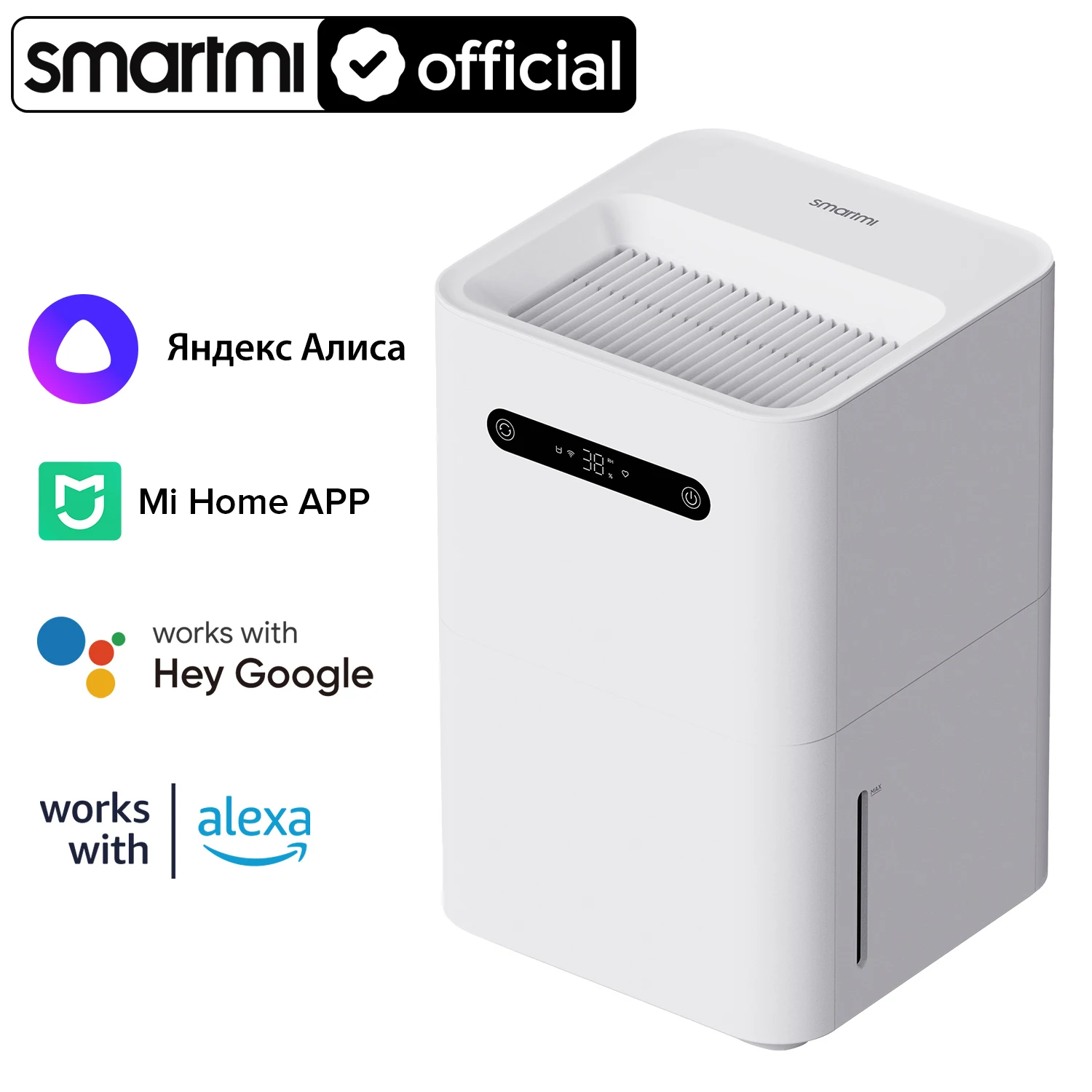 Smartmi Увлажнитель воздуха 3 
Smartmi Увлажнитель воздуха 3