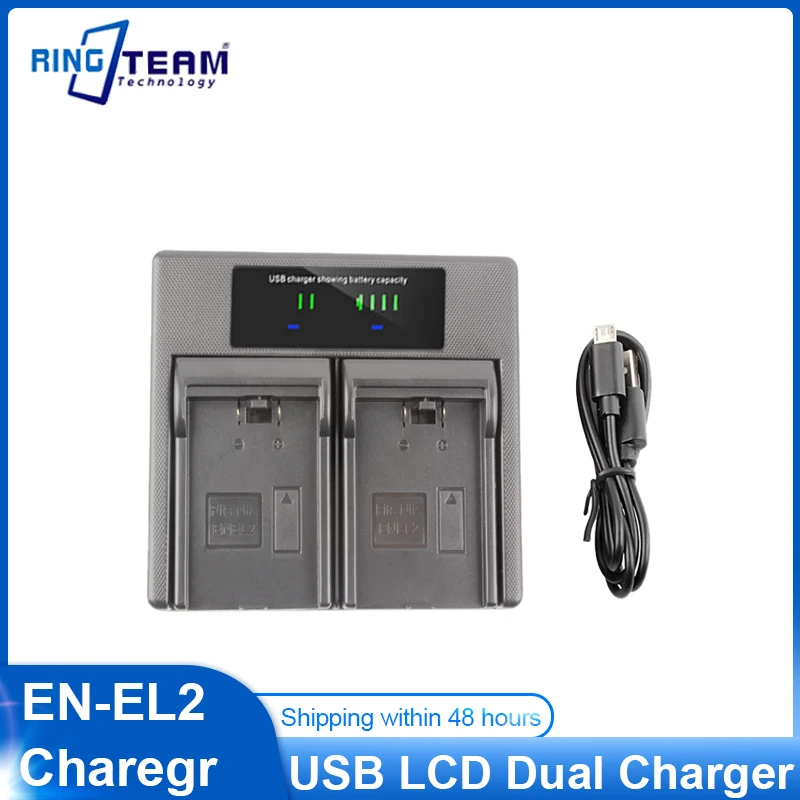 EN-EL2 BP-NKL2 DDEN-EL2 Battery USB LCD Dual Charger for NIKON Coolpix 2500 3500 SQ
EN-EL2 BP-NKL2 DDEN-EL2 Battery USB LCD Dual Charger for NIKON Coolpix 2500 3500 SQ