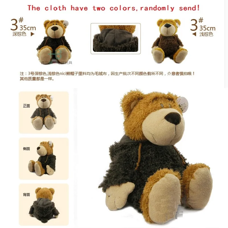 nice plush toy stuffed doll cartoon animal happy ted bear teddy dress cloth coat bedtime story friend sleeping birthday gift 1pc
nice plush toy stuffed doll cartoon animal happy ted bear teddy dress cloth coat bedtime story friend sleeping birthday gift 1pc
