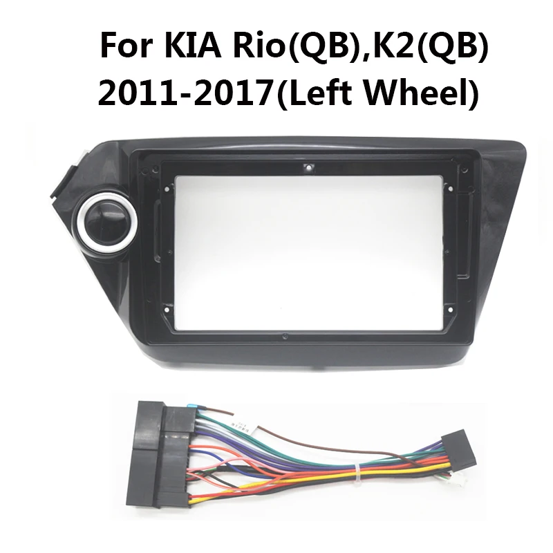 9 Inch Car Multimedia Player Radio Fascia Panel For KIA Rio/K2 DVD GPS Mp5 Dashboard Installation Refit Mount Frame Kit
9 Inch Car Multimedia Player Radio Fascia Panel For KIA Rio/K2 DVD GPS Mp5 Dashboard Installation Refit Mount Frame Kit