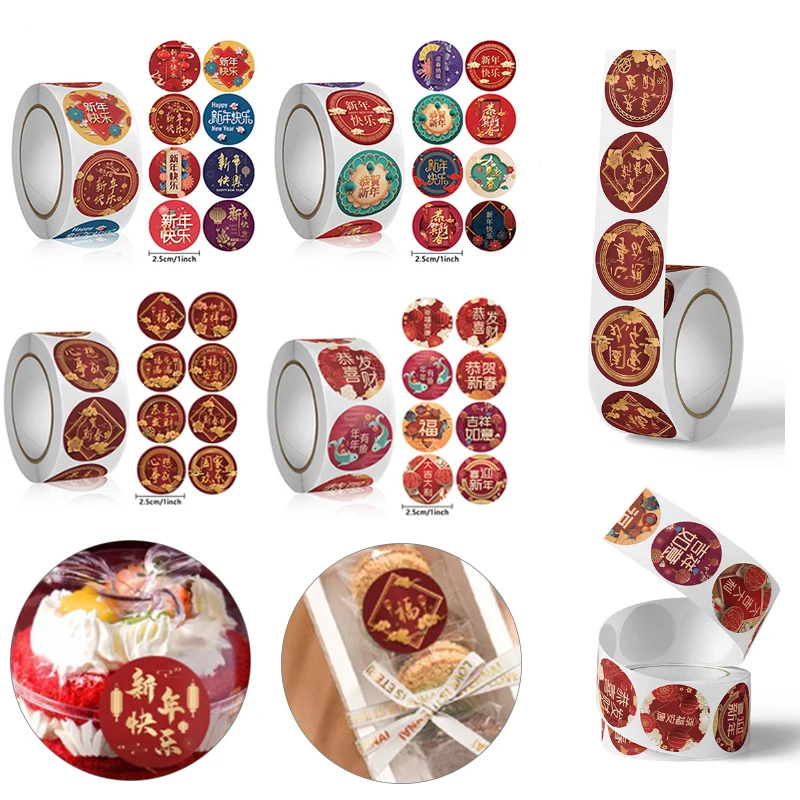 500pcs/roll Chinese New Year Stickers Adhesive Gift Label Spring Festival Party Favor For Greeting Card Envelope Seal Holiday
500pcs/roll Chinese New Year Stickers Adhesive Gift Label Spring Festival Party Favor For Greeting Card Envelope Seal Holiday