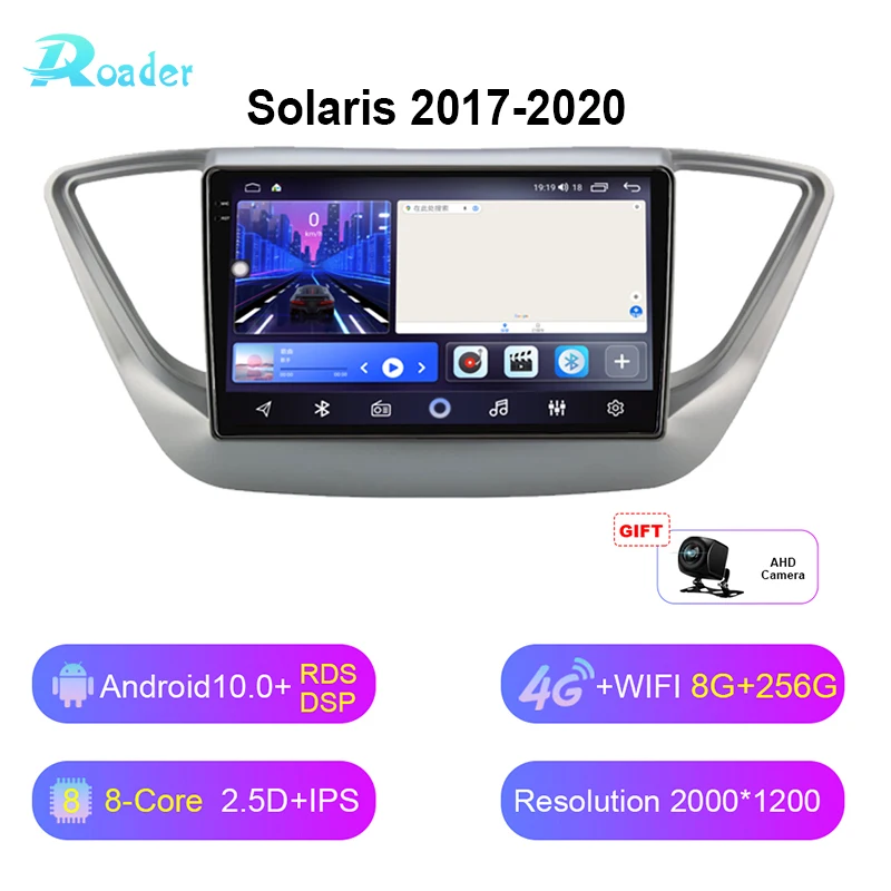 Roader Android 10 Car DVD For Hyundai Solaris 2 2017 - 2020 2K Car Radio Multimedia Video Player Navigation stereo GPS
Roader Android 10 Car DVD For Hyundai Solaris 2 2017 - 2020 2K Car Radio Multimedia Video Player Navigation stereo GPS