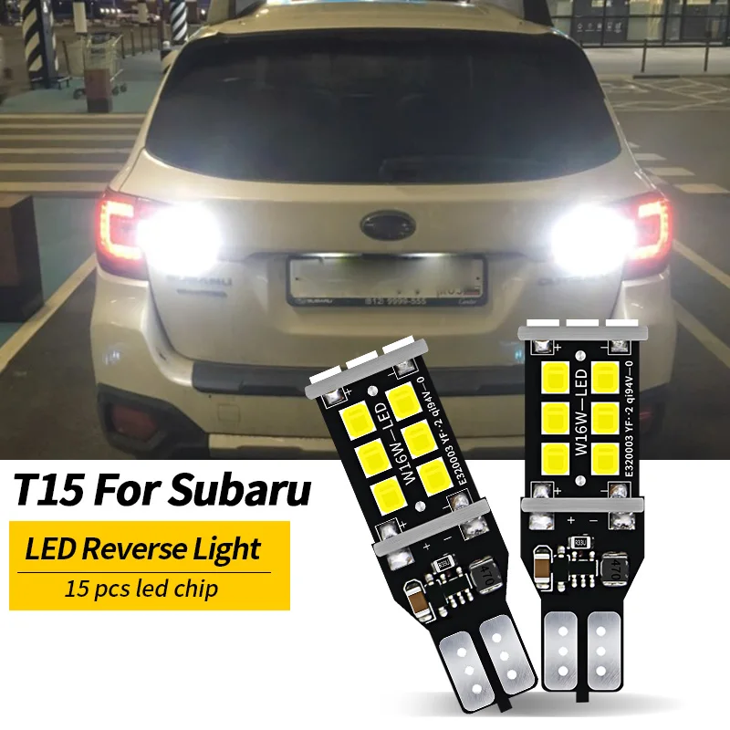2 шт. светодиодный фонарь заднего хода, резервная лампа W16W T15 921 Canbus для Subaru Forester Legacy Outback Tribeca BRZ WRX STI XV Crosstrek
2 шт. светодиодный фонарь заднего хода, резервная лампа W16W T15 921 Canbus для Subaru Forester Legacy Outback Tribeca BRZ WRX STI XV Crosstrek