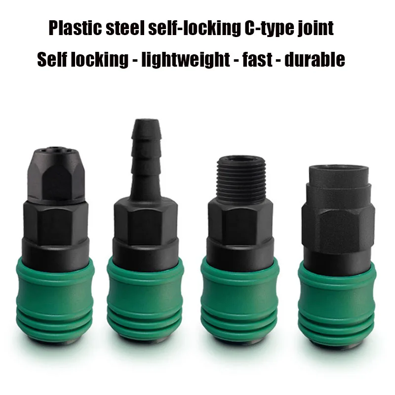 

C-type Quick Coupling Connector Plastic Pneumatic High Pressure Air Hose Fittings Male/Female Air Compressor Accessories Parts