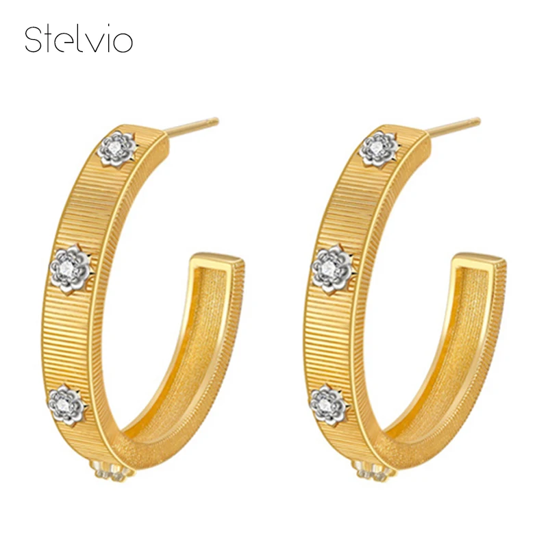 Модные геометрические серьги-кольца в форме с для женщин, модные уникальные индивидуальные украшения для девочек