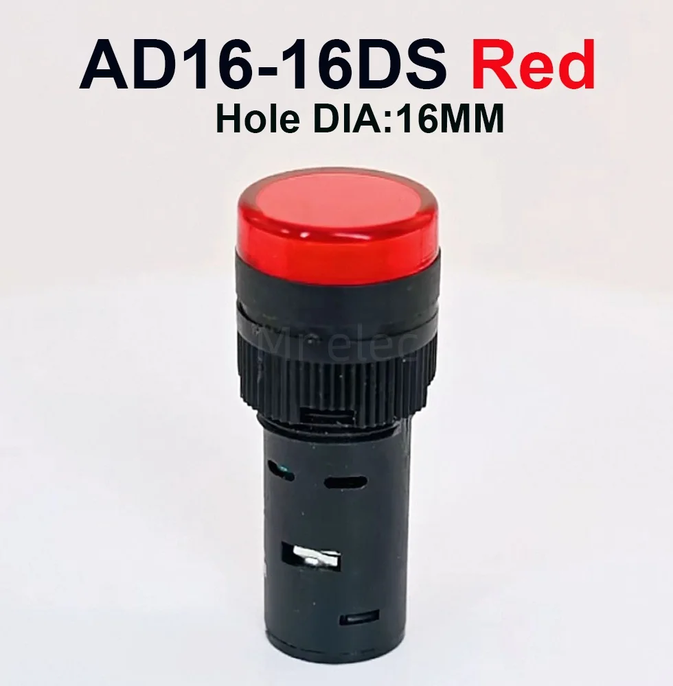 Мигающий светодиодный индикатор AD16-16S
Мигающий светодиодный индикатор AD16-16S