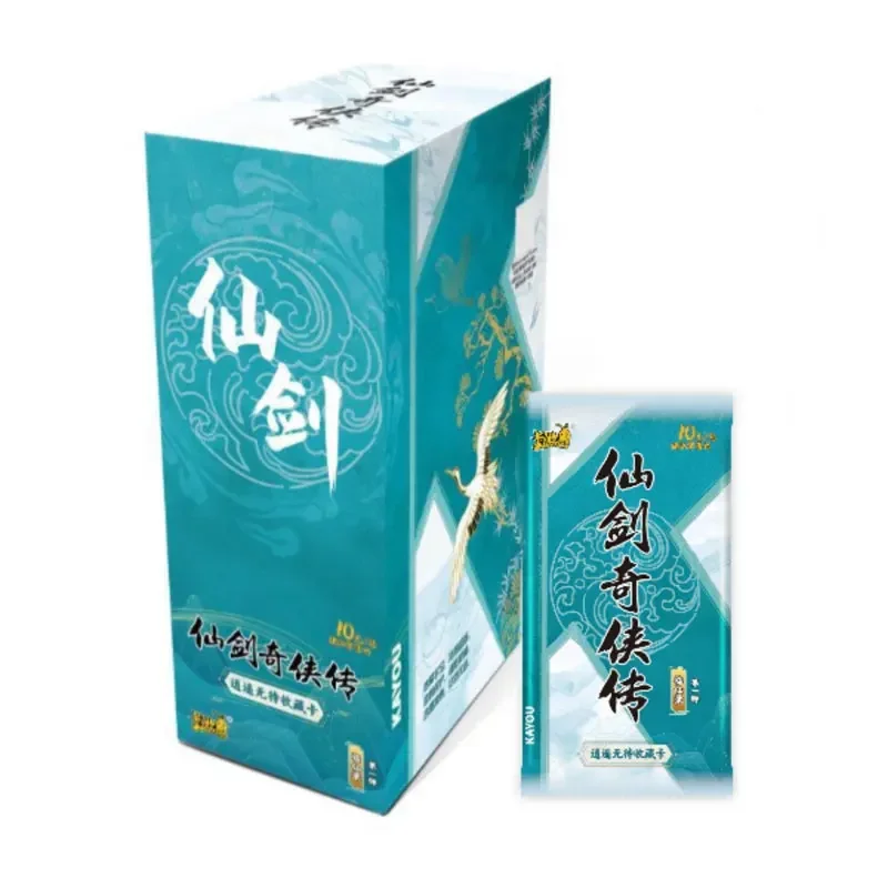 KAYOU натуральная китайская коллекция Paladin Li Xiaoyao Zhao Lingɾr CP редкая карта